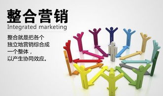 杭州牧歌科技 專業(yè)全網(wǎng)推廣與互聯(lián)網(wǎng)整合營銷服務(wù)商